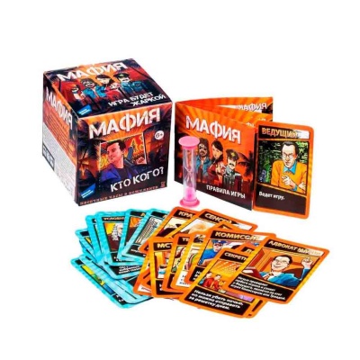 Игра детская настольная Мафия New Dream Makers 2018C